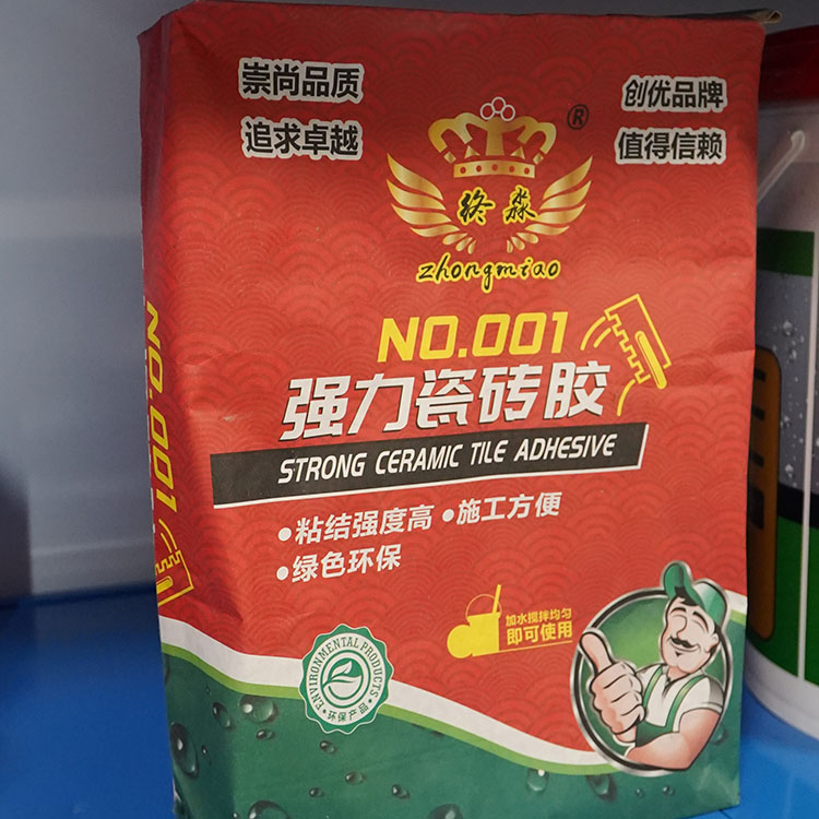 遵义强力瓷砖胶