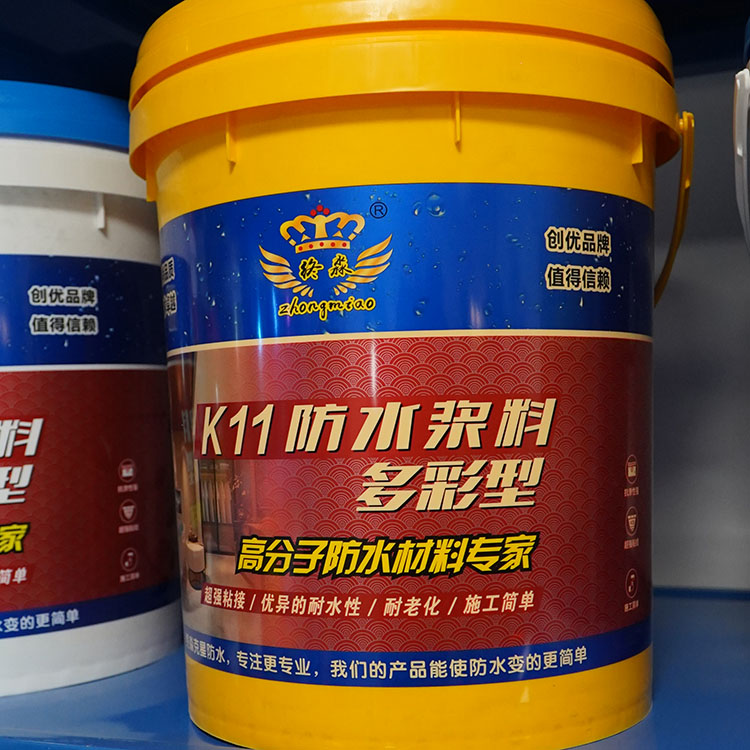 遵义K11防水浆料
