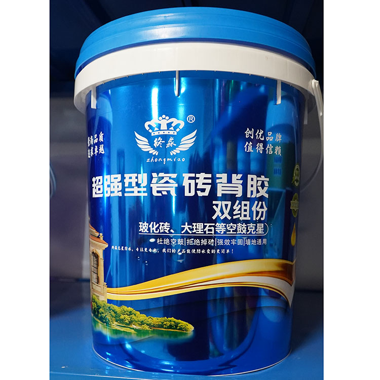 遵义超强型瓷砖背胶