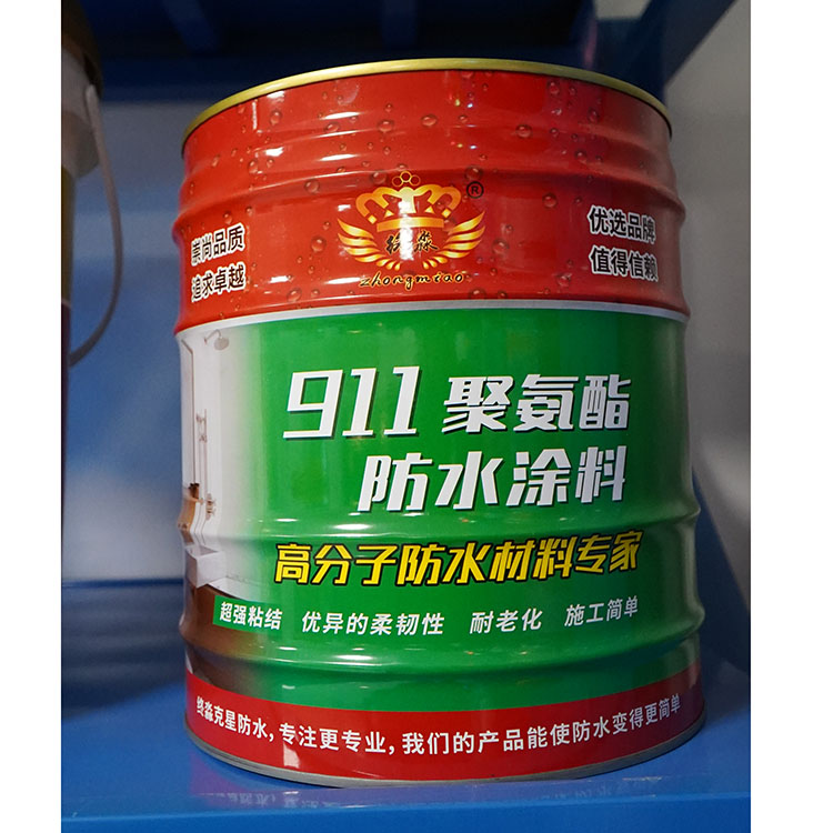 遵义911聚氨酯防水涂料