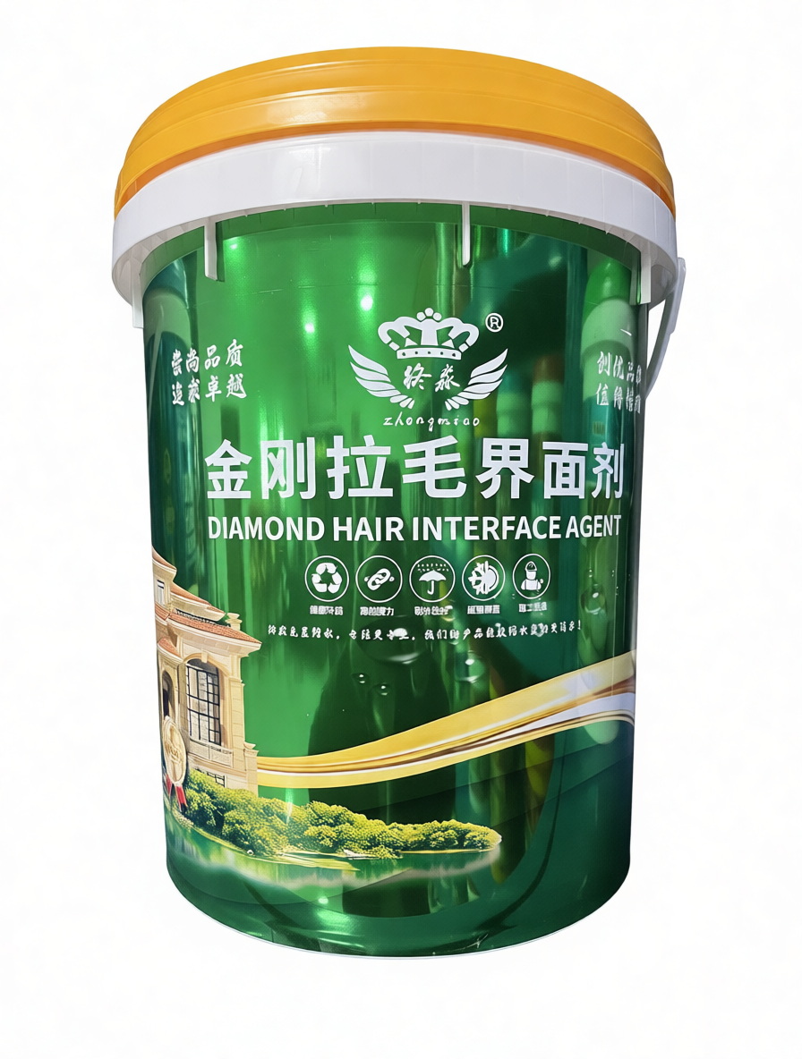 遵义金刚拉毛界面剂