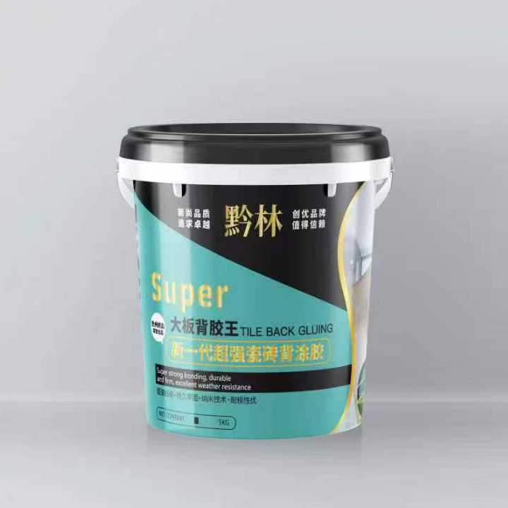 遵义新一代超强瓷砖背涂胶