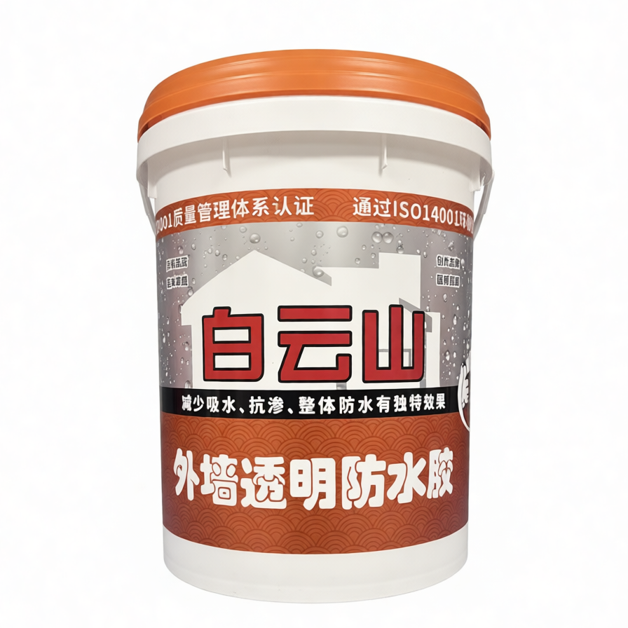 遵义外墙透明防水胶