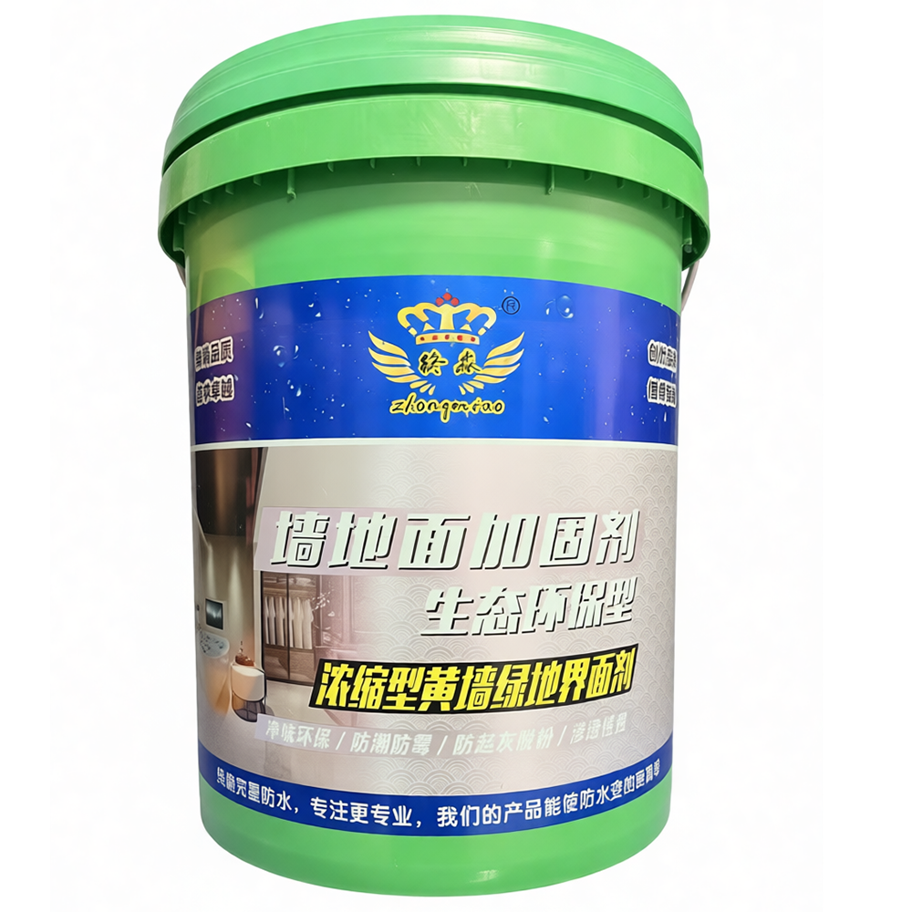 遵义墙地面加固剂