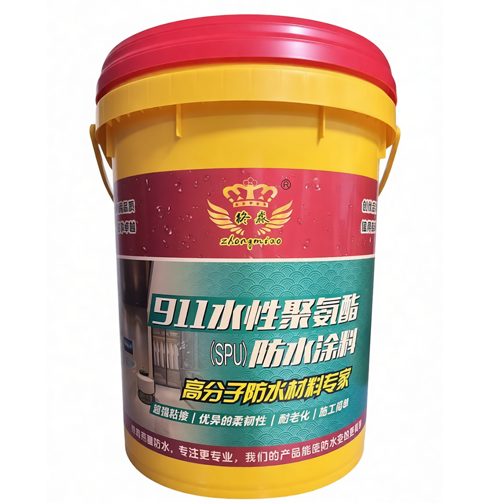 遵义911水性聚氨酯(SPU)防水涂料