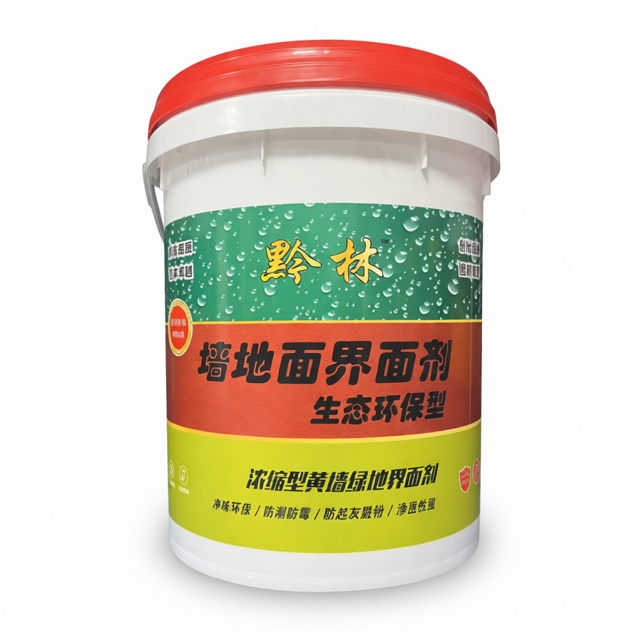 遵义墙地面界面剂