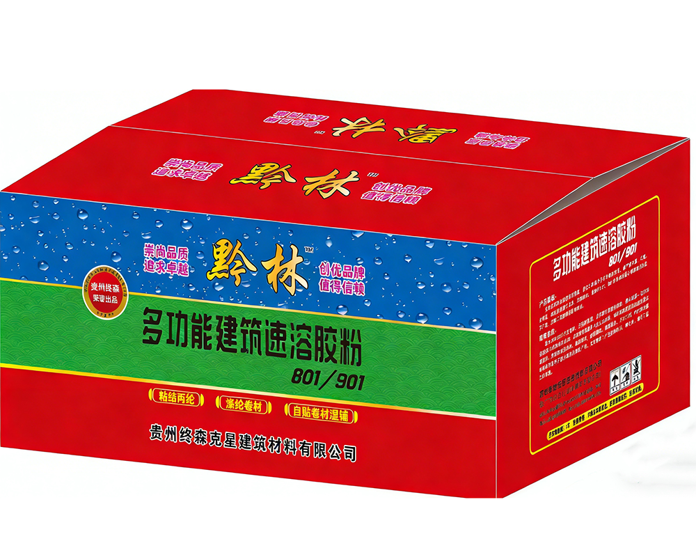 遵义多功能建筑速溶胶粉