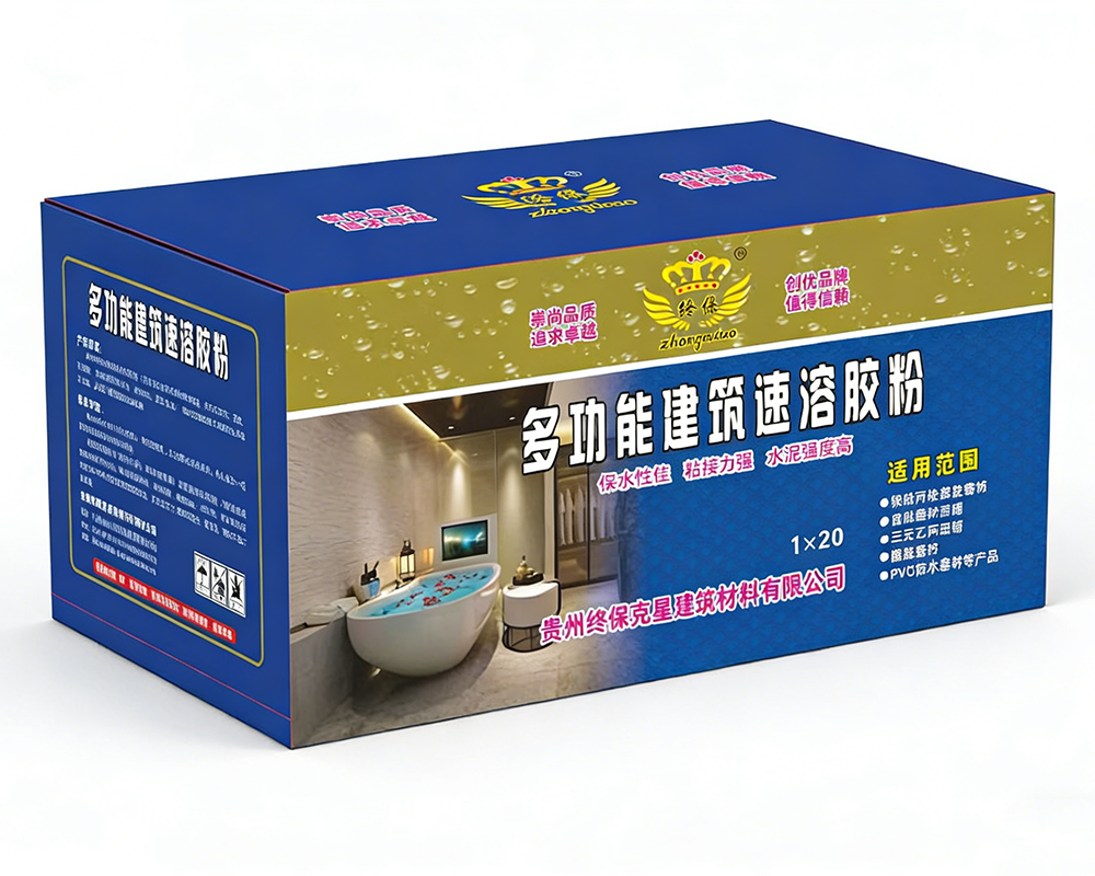 遵义多功能建筑速溶胶粉