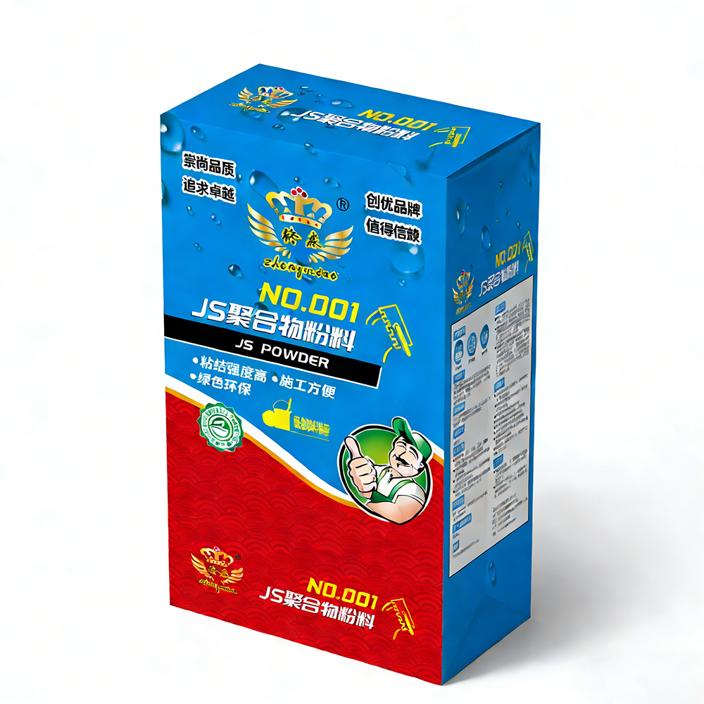 遵义JS聚合物粉料