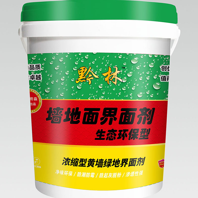遵义墙地面界面剂